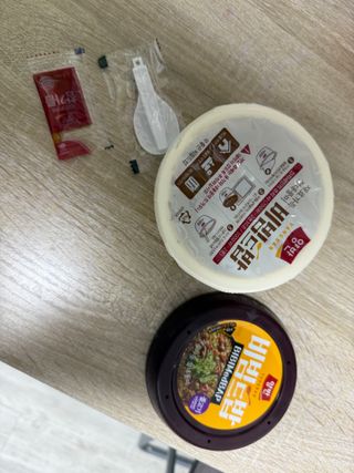 [구매평]양반 비빔드밥 불고기 비빔밥 컵, 272.5g, 3개 — 5점을 준 리뷰어가 2025년 3월 올린 사용 사진