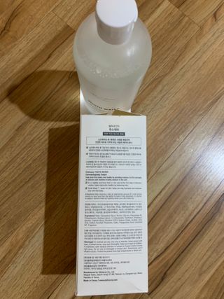송이님이 올린 리뷰 사진 3