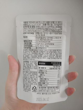 JinKim님이 올린 리뷰 사진 4