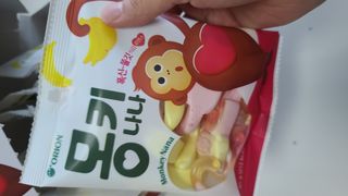 화야호야쭈님이 올린 리뷰 사진 2