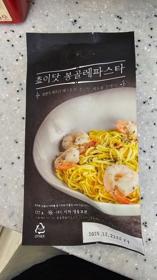 쌤님이 올린 리뷰 사진 1