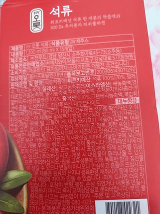 경북문구센터&로보로보님이 올린 리뷰 사진 4