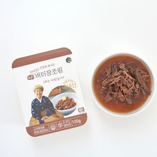 태니봉봉님이 올린 리뷰 사진 4