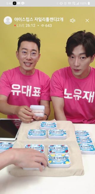 라니까님이 올린 리뷰 사진 3