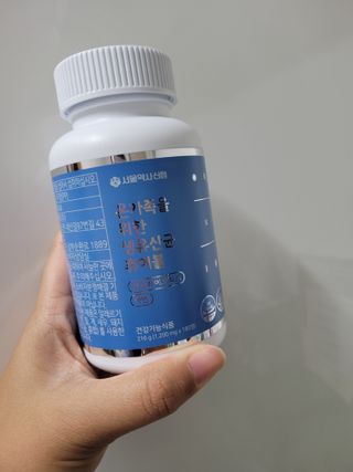 InhyeChloeAhn님이 올린 리뷰 사진 3