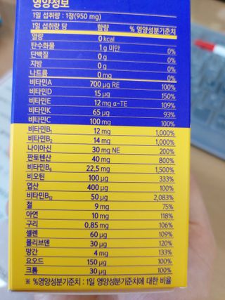 홍여사님이 올린 리뷰 사진 3