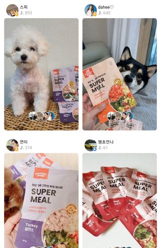 용의주도신님이 올린 리뷰 사진 3
