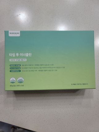 츄잉님이 올린 리뷰 사진 1
