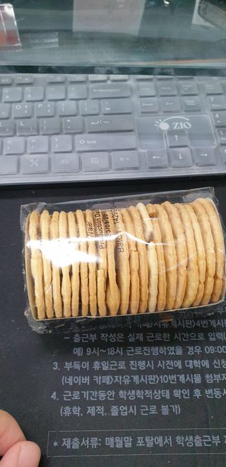 SeulonPark님이 올린 리뷰 사진 3