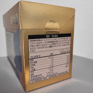 서울약사신협_내몸애장건강포스트바이오틱스_5gx100포 — 5점을 준 리뷰어가 2021년 10월 올린 사용 사진