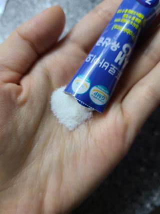 서울약사신협_프로바이오생유산균_2.5G x 100포 — 5점을 준 리뷰어가 2021년 1월 올린 사용 사진