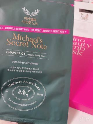 슝늉님이 올린 리뷰 사진 2
