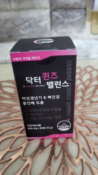 프로우먼님이 올린 리뷰 사진 3