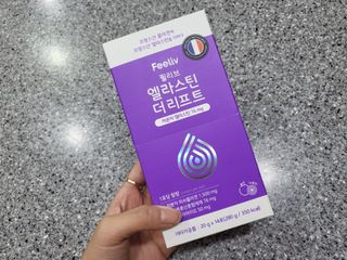 필리브 엘라스틴 더 리프트 — 5점을 준 리뷰어가 2021년 9월 올린 사용 사진