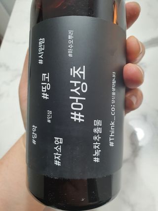 @kimhongki840204님이 올린 리뷰 사진 4
