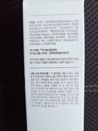 롱롱님이 올린 리뷰 사진 3