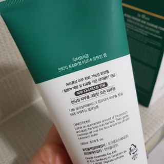 완두콩님이 올린 리뷰 사진 4