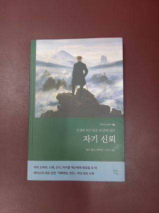 현이님이 올린 리뷰 사진 2