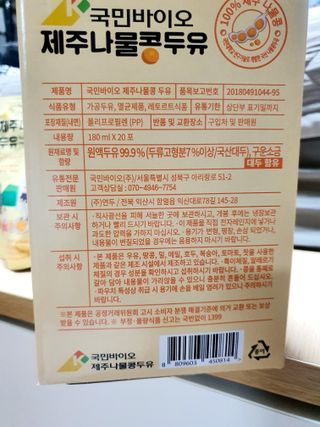정은정님이 올린 리뷰 사진 2
