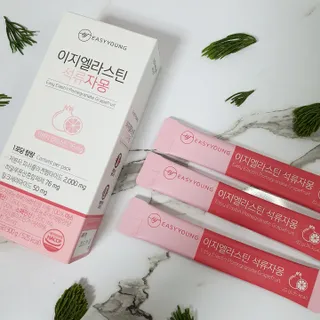 냥냥님이 올린 리뷰 사진 3