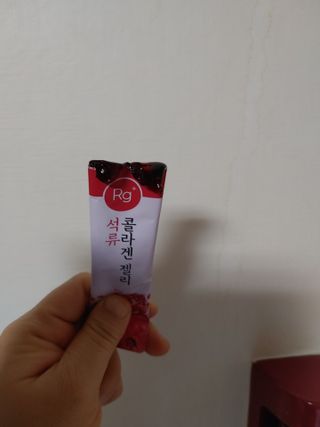함초록 Rg+ 석류콜라겐젤리 — 5점을 준 리뷰어가 2021년 3월 올린 사용 사진