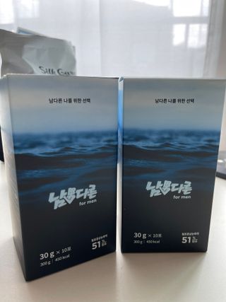 [남男다른] 남성건강 활력증진 혼합음료 홍상발효농축액 10포 x 2개 = 총20포 — 5점을 준 리뷰어가 2021년 9월 올린 사용 사진