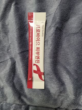 삼진제약 위시헬씨 [삼진제약] 위시헬씨 프로바이오 피부엔진 — 4.5점을 준 리뷰어가 2021년 1월 올린 사용 사진