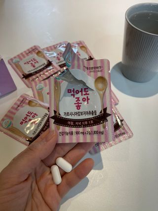 이은님이 올린 리뷰 사진 3