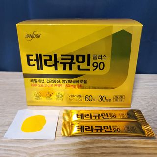 꿀유자님이 올린 리뷰 사진 1