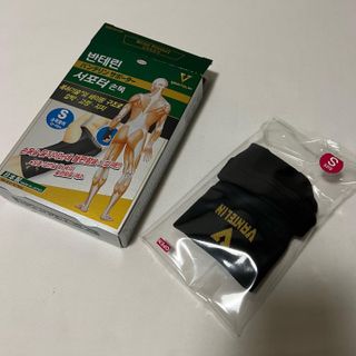 반테린서포터 손목 — 4점을 준 리뷰어가 2022년 4월 올린 사용 사진