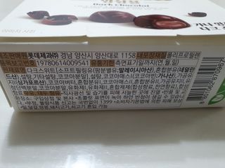 와레버님이 올린 리뷰 사진 3