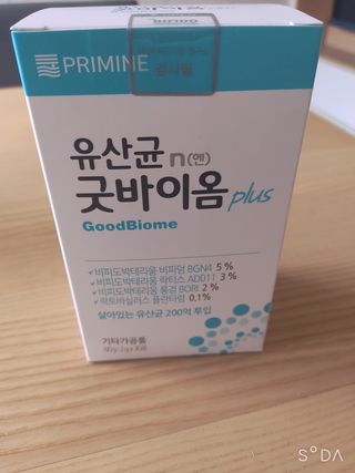 프리마인 유산균 국가지정연구소 선정, 살아있는 생유산균 200억 마리의 힘. 유산균n굿바이옴플러스 — 4.5점을 준 리뷰어가 2021년 11월 올린 사용 사진
