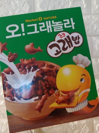 치르치르님이 올린 리뷰 사진 1