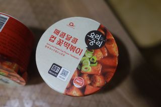 미니맘님이 올린 리뷰 사진 2