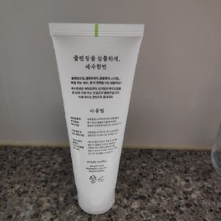 대추맘님이 올린 리뷰 사진 3
