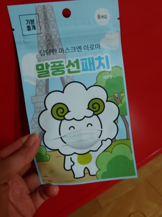 민트죠아님이 올린 리뷰 사진 1