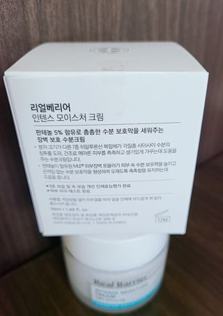 롱롱님이 올린 리뷰 사진 2