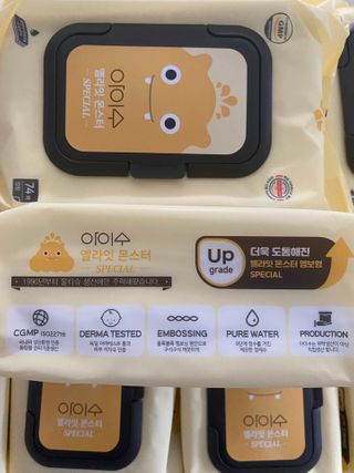 갱갱이님이 올린 리뷰 사진 2