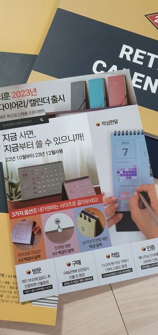완이네님이 올린 리뷰 사진 2