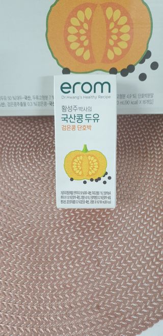 SeulonPark님이 올린 리뷰 사진 3