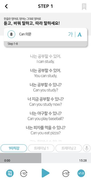 달찡이님이 올린 리뷰 사진 4