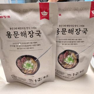 복도리님이 올린 리뷰 사진 1