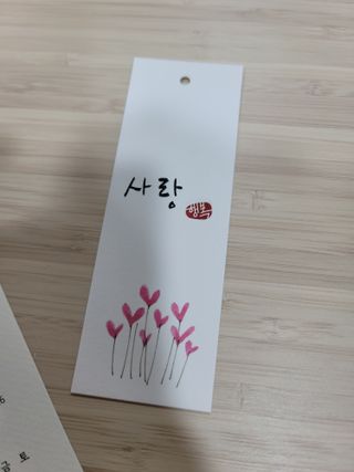 JihyunYoon님이 올린 리뷰 사진 3