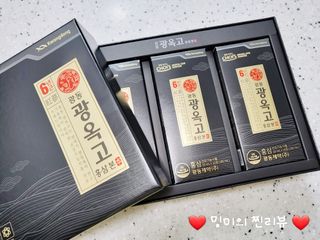 광동생활건강 [광동제약] 광동 광옥고 홍삼 본 30포 + 쇼핑백 증정 — 5점을 준 리뷰어가 2022년 1월 올린 사용 사진