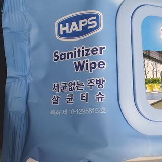 햅스 세균없는 주방 대형 2팩, HAPS sanitizer wipe — 4점을 준 리뷰어가 2022년 2월 올린 사용 사진