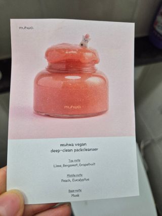 [구매평] 무화 비건 딥클린 팩클렌저 150ml( with 나이아신아마이드) — 5점을 준 리뷰어가 2025년 8월 올린 사용 사진