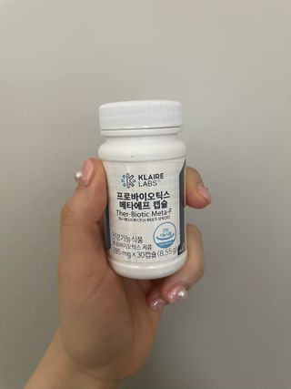 [Dr.PNT] 닥터피엔티 클레어랩스 프로바이오틱스 메타에프 [1개월분] — 5점을 준 리뷰어가 2023년 1월 올린 사용 사진
