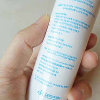 셀바이져 지우개 미스트 피부 보호 입주변 트러블 진정 케어 아기 안개분사 미스트 — 5점을 준 리뷰어가 2021년 3월 올린 사용 사진