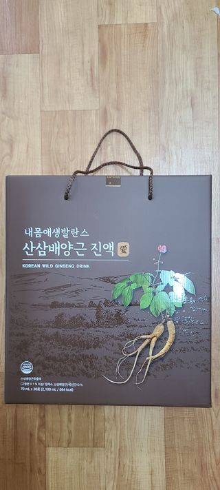 화야호야쭈님이 올린 리뷰 사진 1