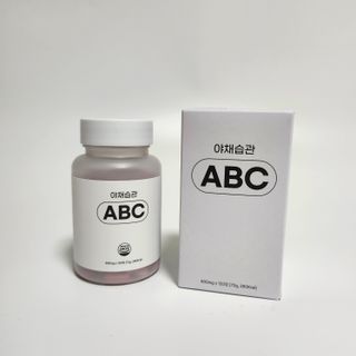 야채습관 ABC 120정 2개월분 하루야채 — 4점을 준 리뷰어가 2022년 8월 올린 사용 사진